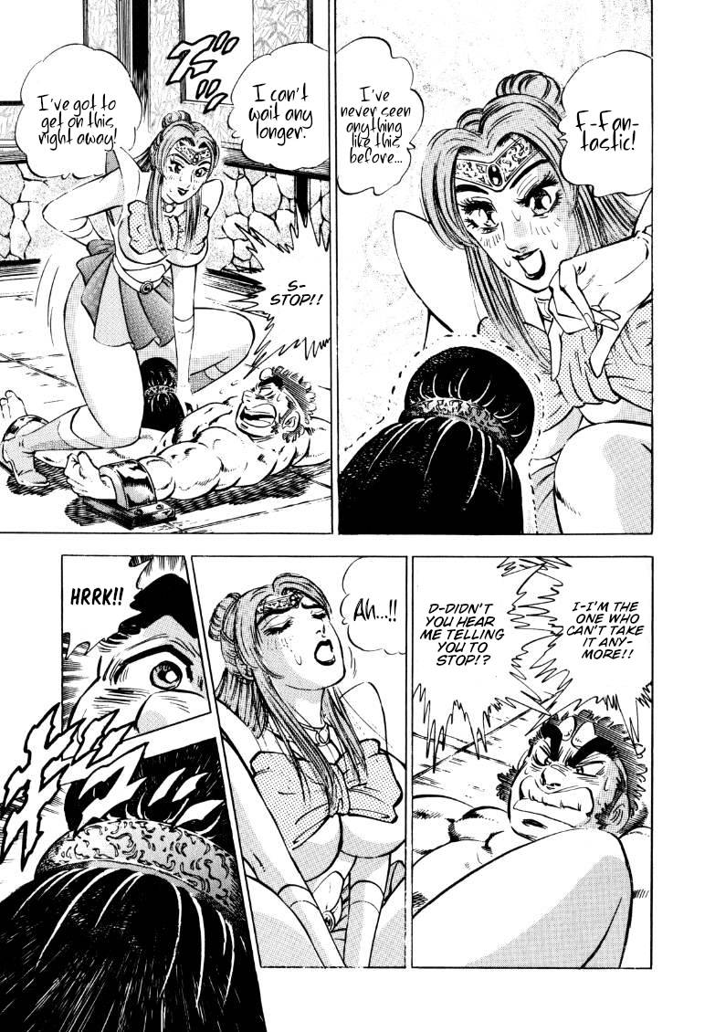 Sora yori Takaku chapter 126 page 3