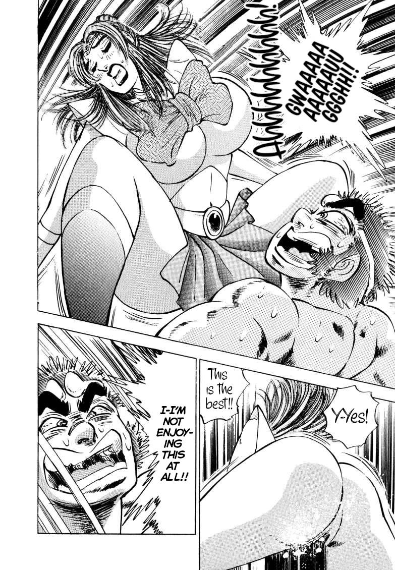 Sora yori Takaku chapter 126 page 4