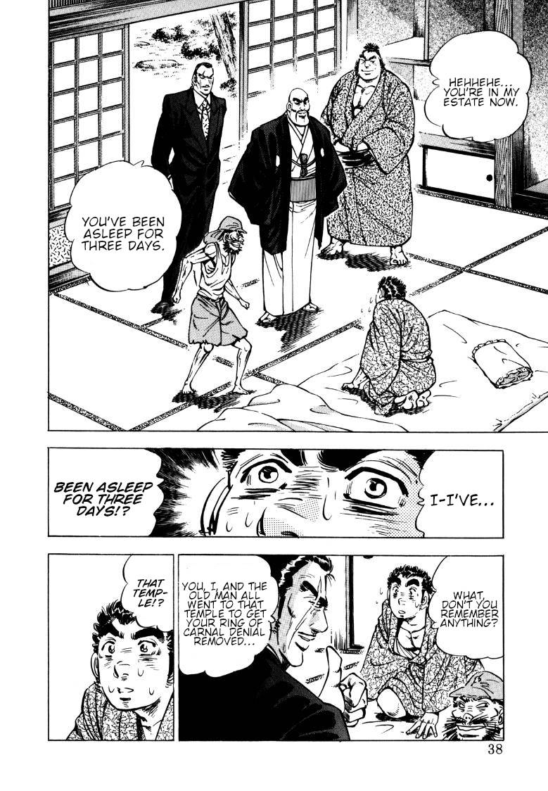 Sora yori Takaku chapter 133 page 3