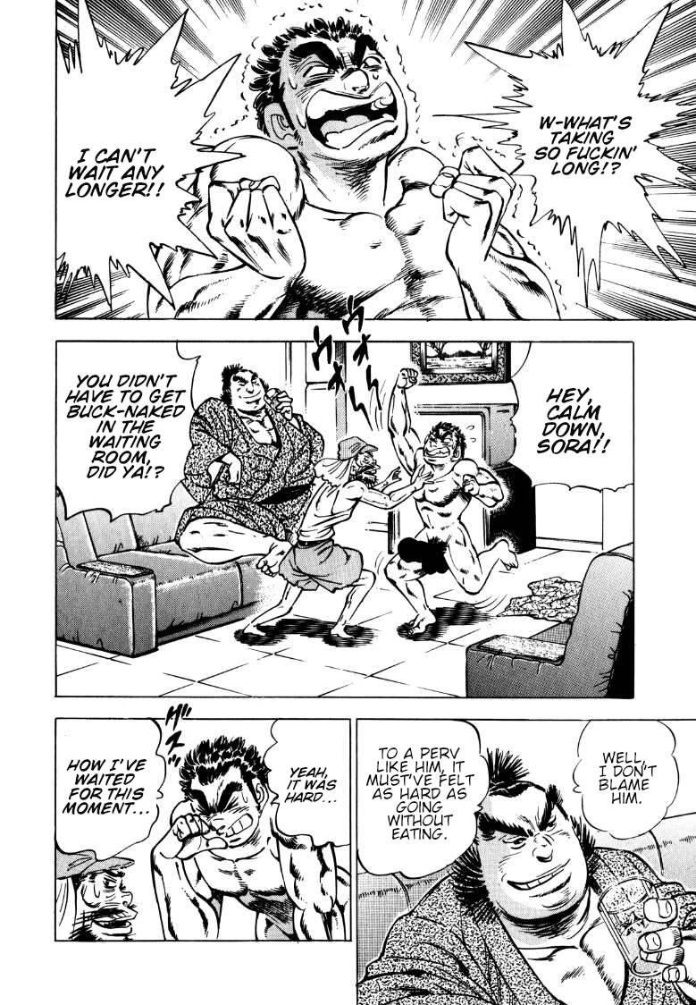 Sora yori Takaku chapter 134 page 4