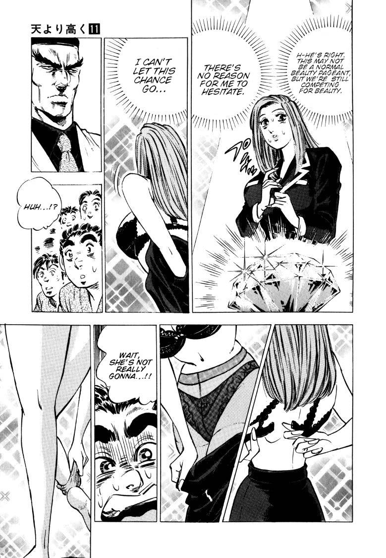 Sora yori Takaku chapter 136 page 5