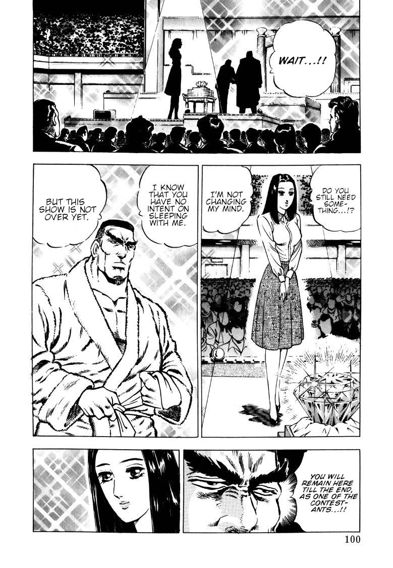 Sora yori Takaku chapter 137 page 2