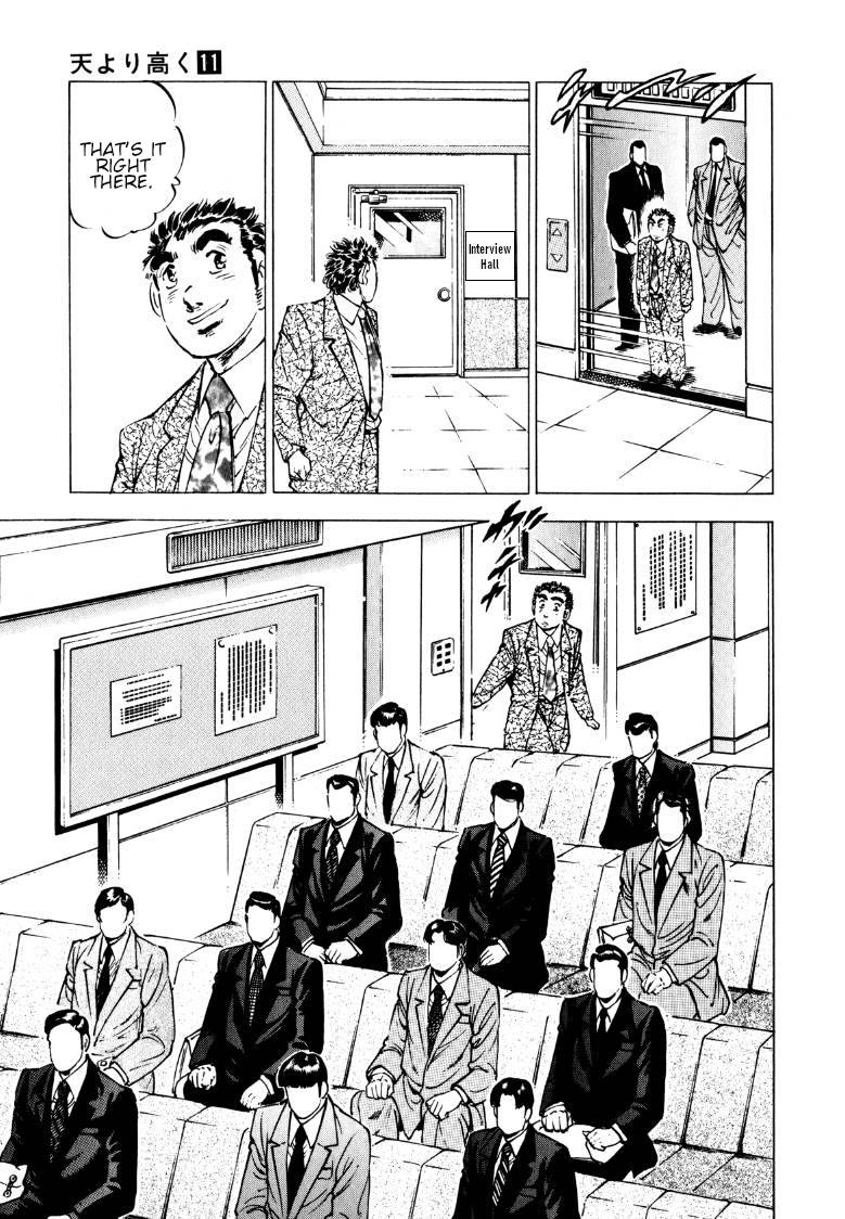 Sora yori Takaku chapter 139 page 5