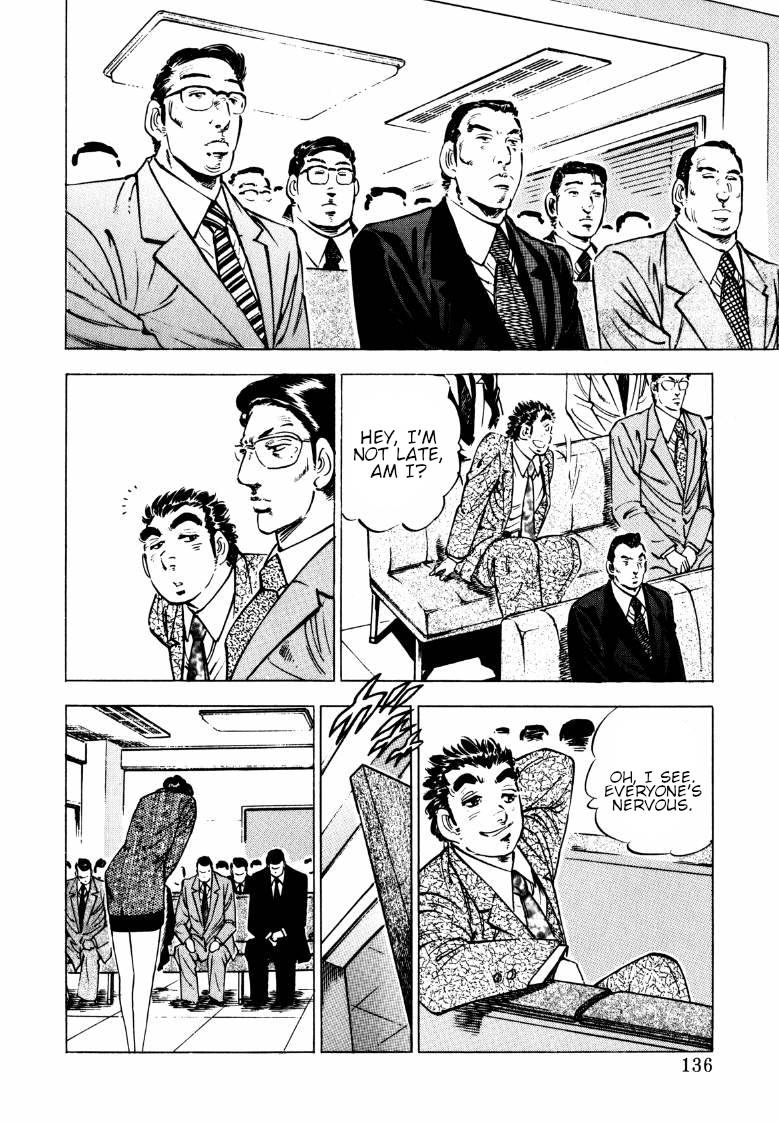 Sora yori Takaku chapter 139 page 6