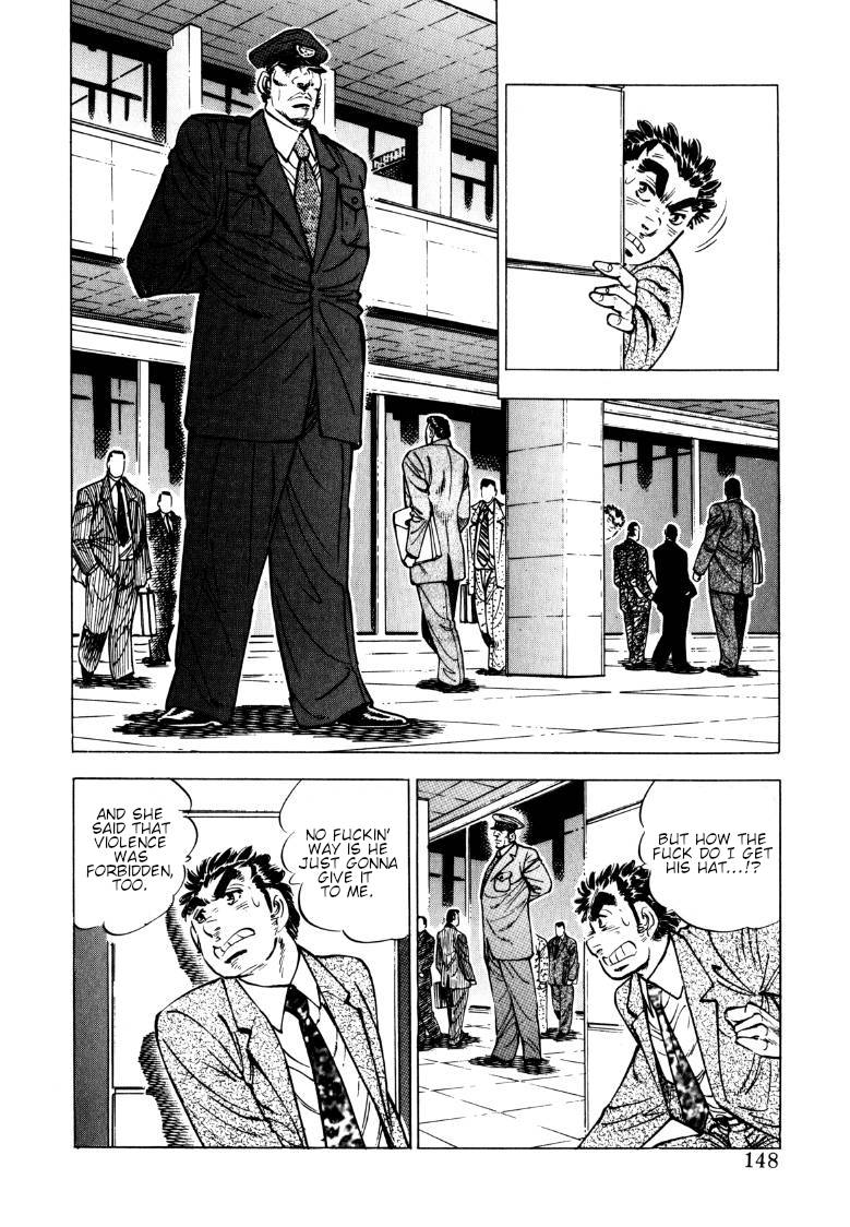 Sora yori Takaku chapter 140 page 2