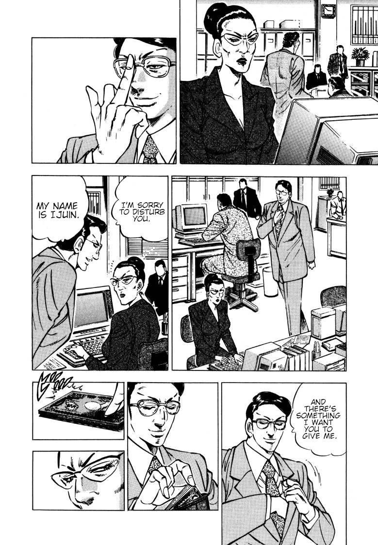 Sora yori Takaku chapter 140 page 6