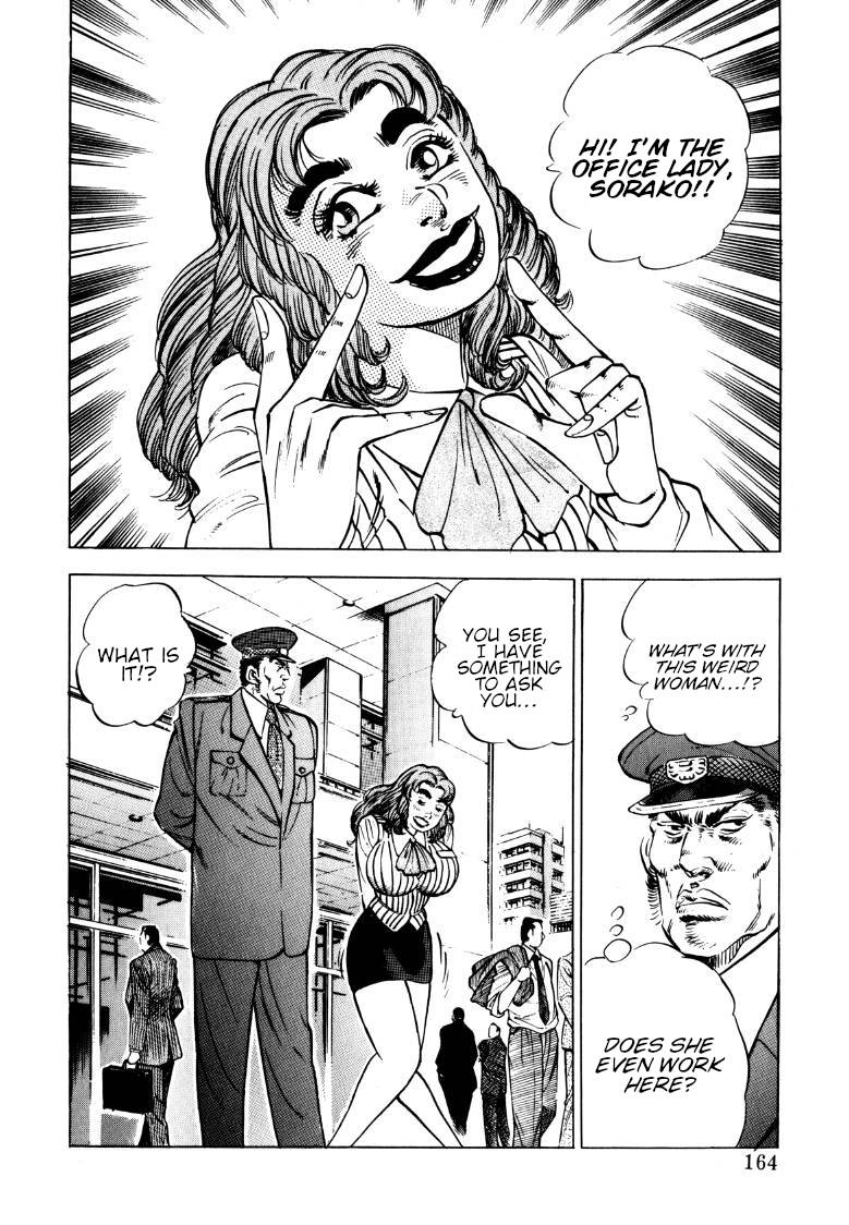 Sora yori Takaku chapter 141 page 2