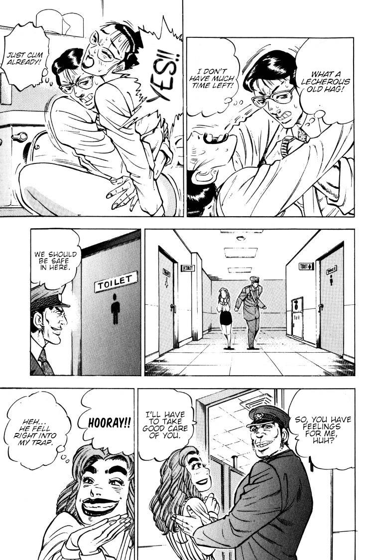 Sora yori Takaku chapter 141 page 5
