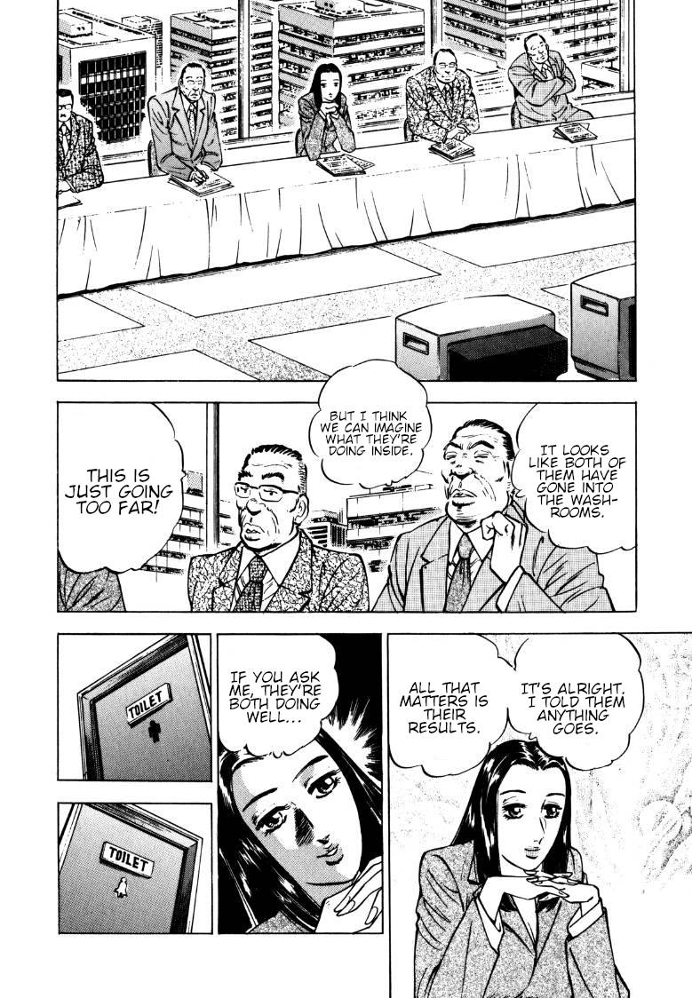 Sora yori Takaku chapter 141 page 6