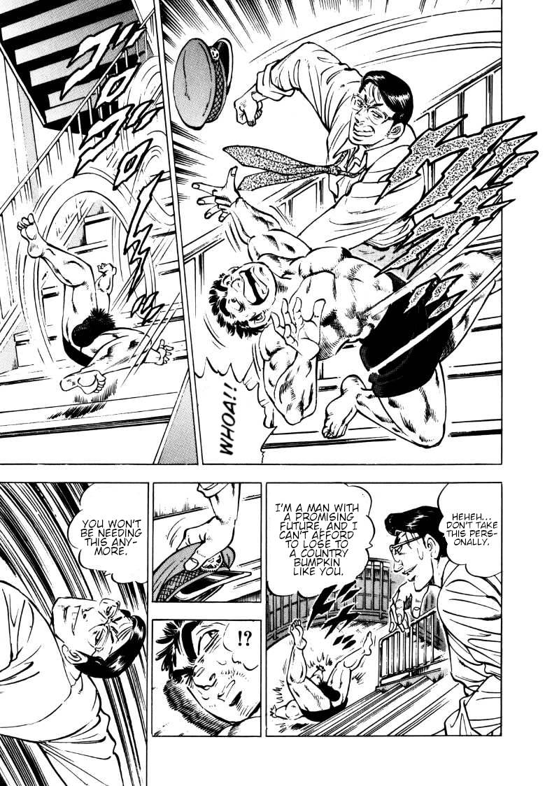 Sora yori Takaku chapter 142 page 3