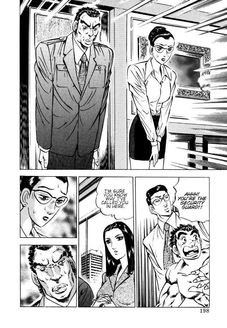 Sora yori Takaku chapter 143 page 4