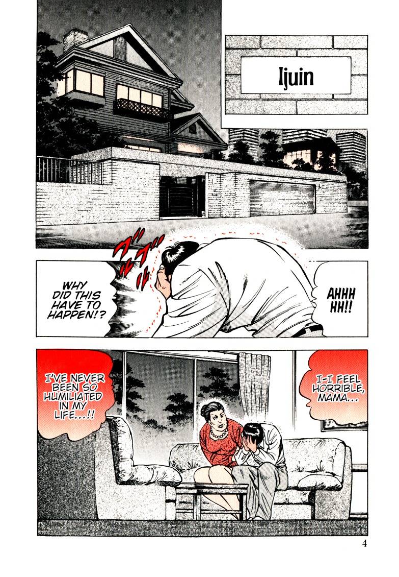 Sora yori Takaku chapter 144 page 4