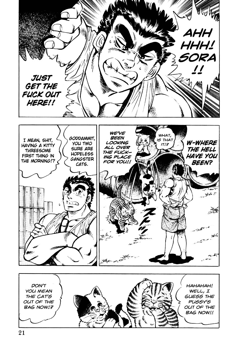 Sora yori Takaku chapter 15 page 3