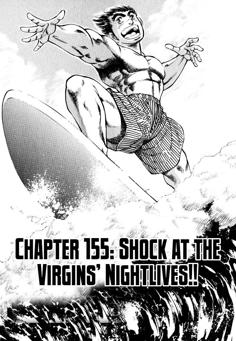 Sora yori Takaku chapter 155 page 1