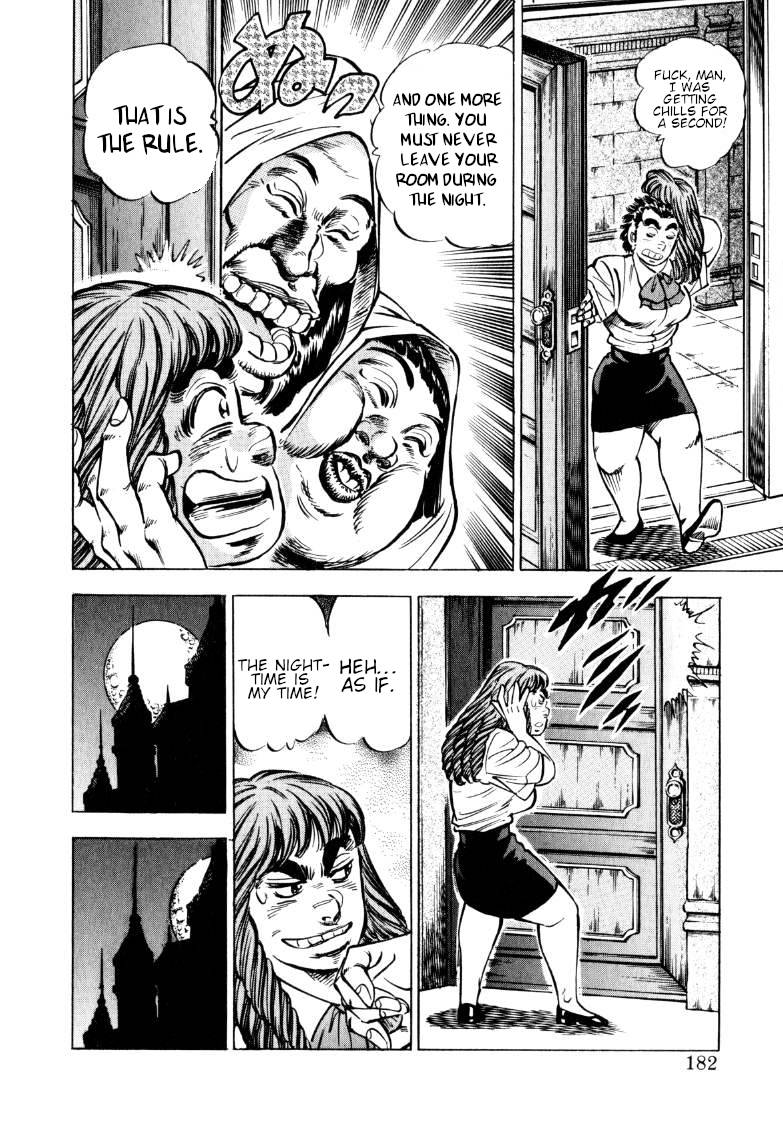 Sora yori Takaku chapter 155 page 4
