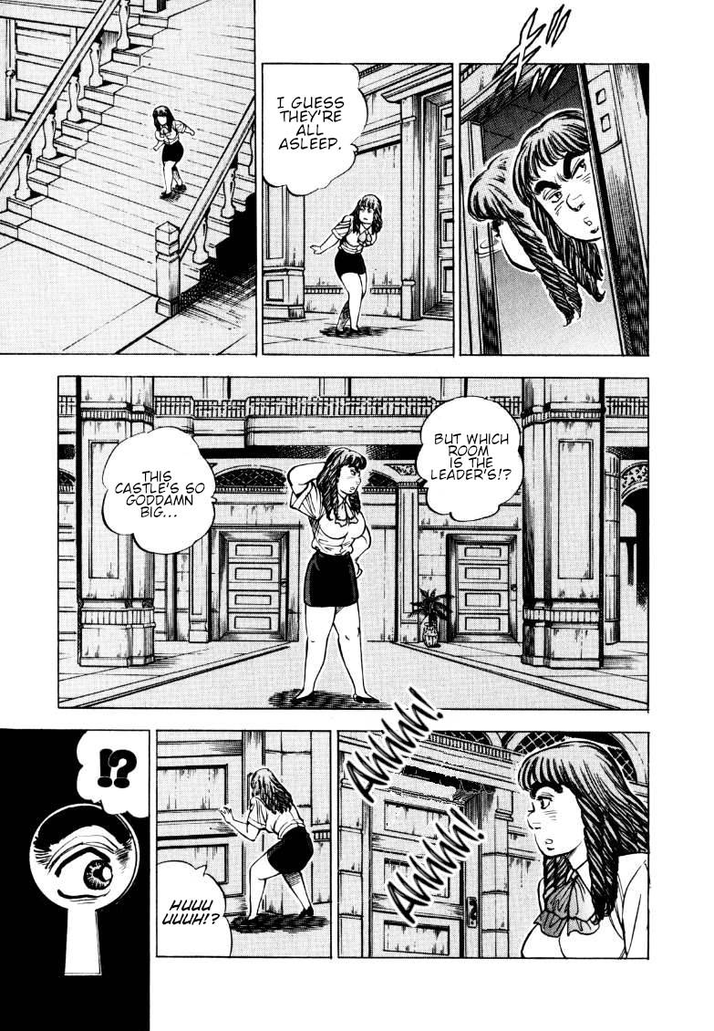 Sora yori Takaku chapter 155 page 5