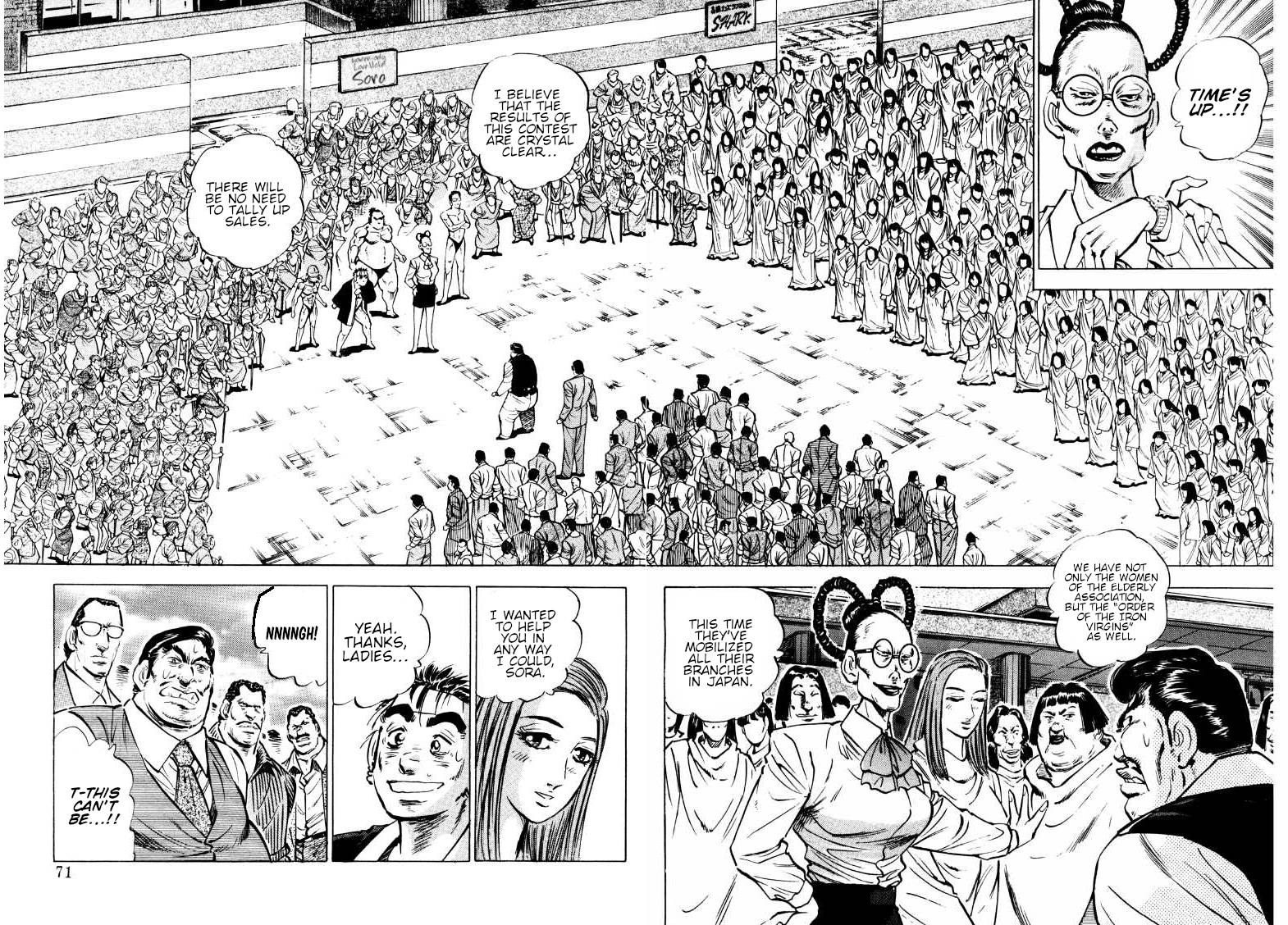 Sora yori Takaku chapter 161 page 4
