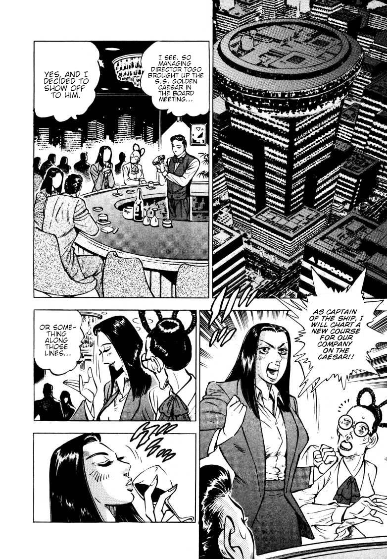 Sora yori Takaku chapter 164 page 4