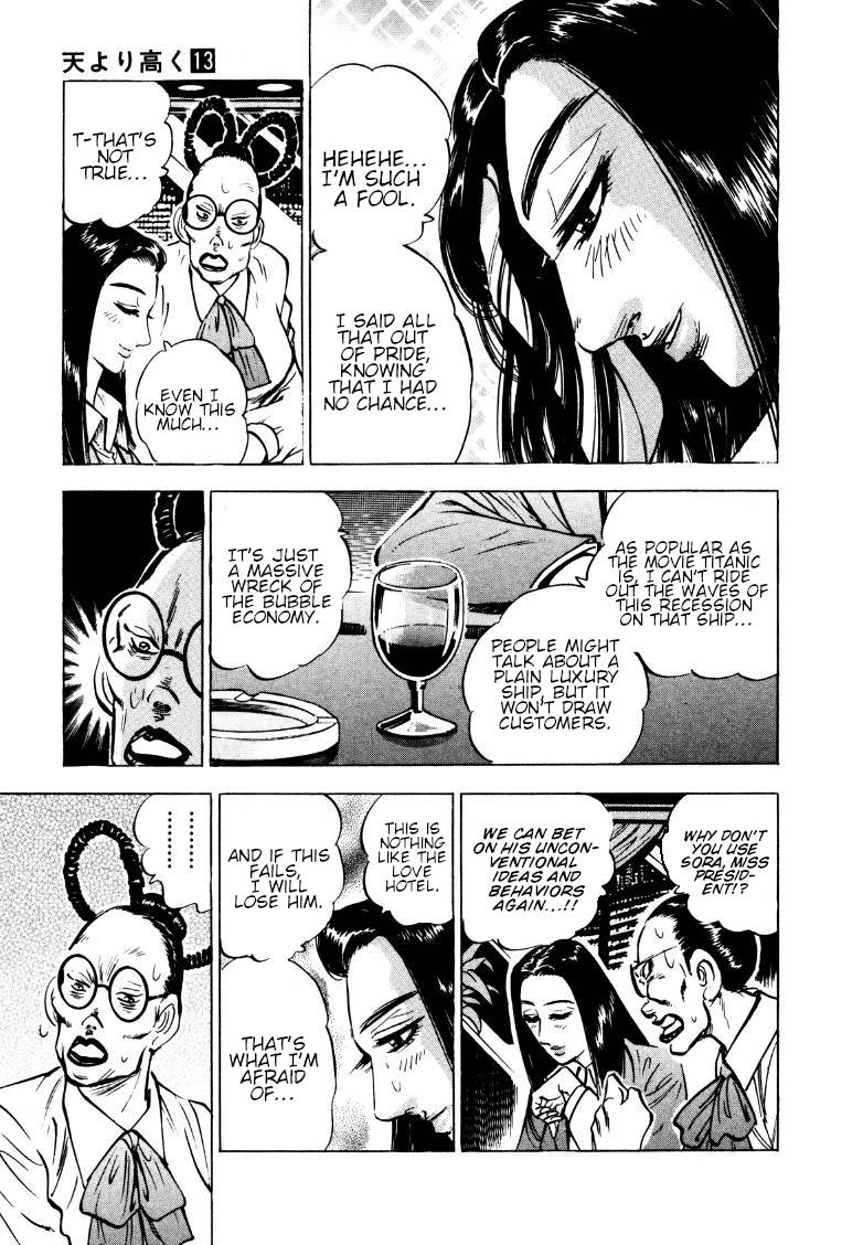 Sora yori Takaku chapter 164 page 5