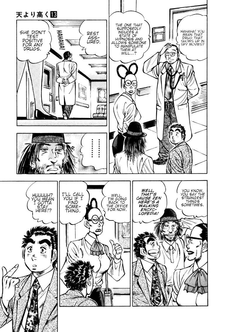 Sora yori Takaku chapter 168 page 5