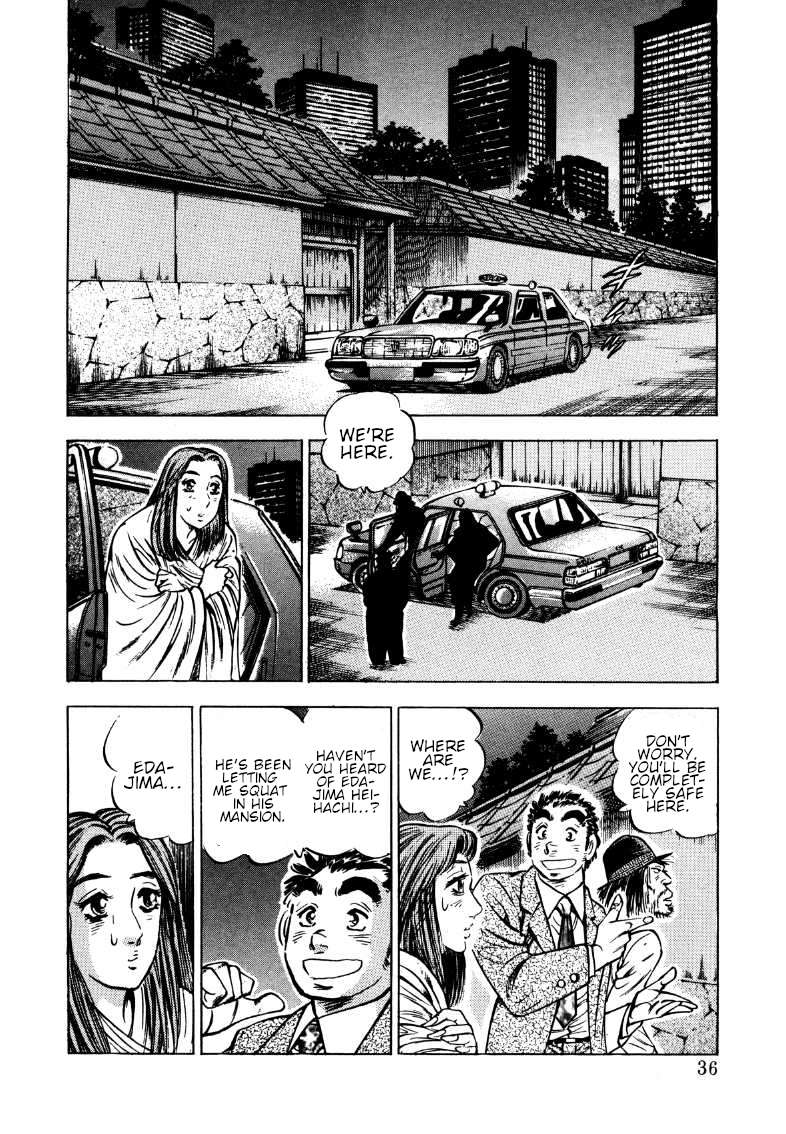 Sora yori Takaku chapter 171 page 2