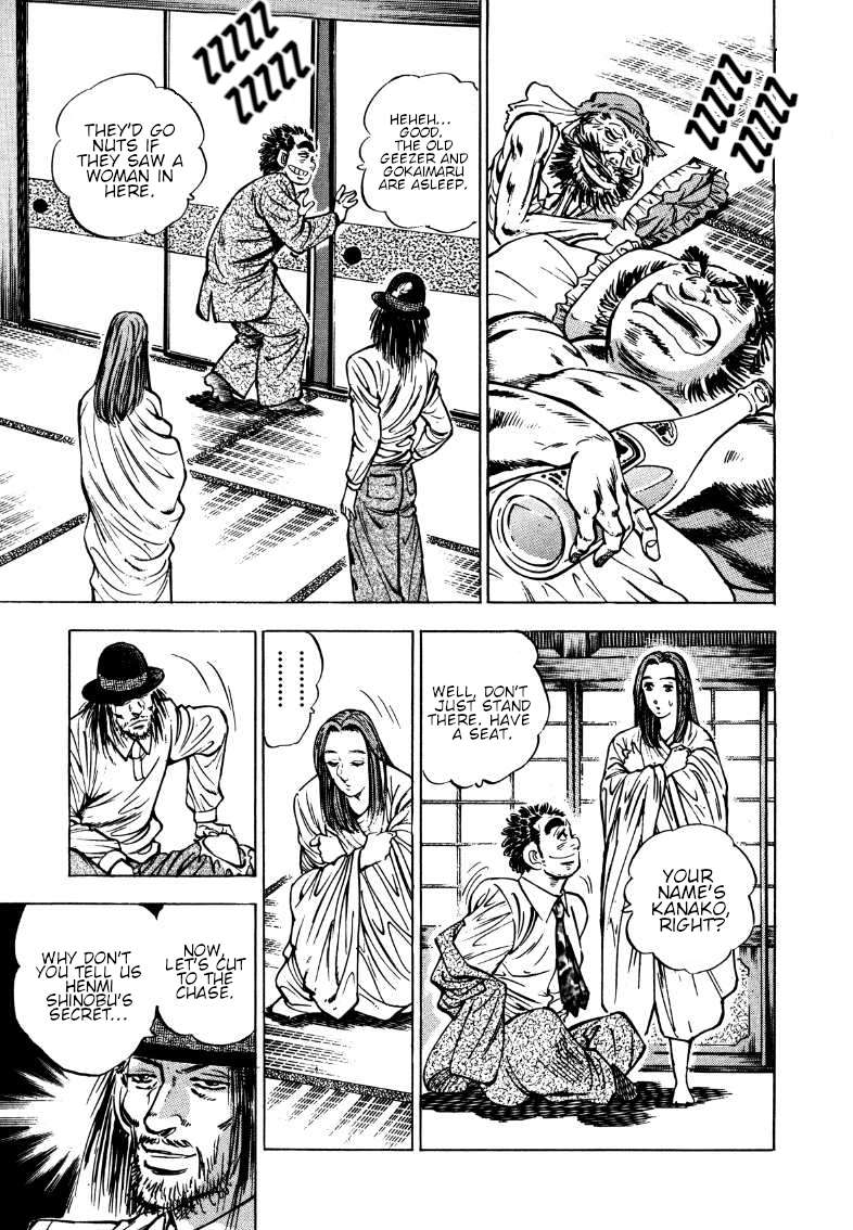 Sora yori Takaku chapter 171 page 3