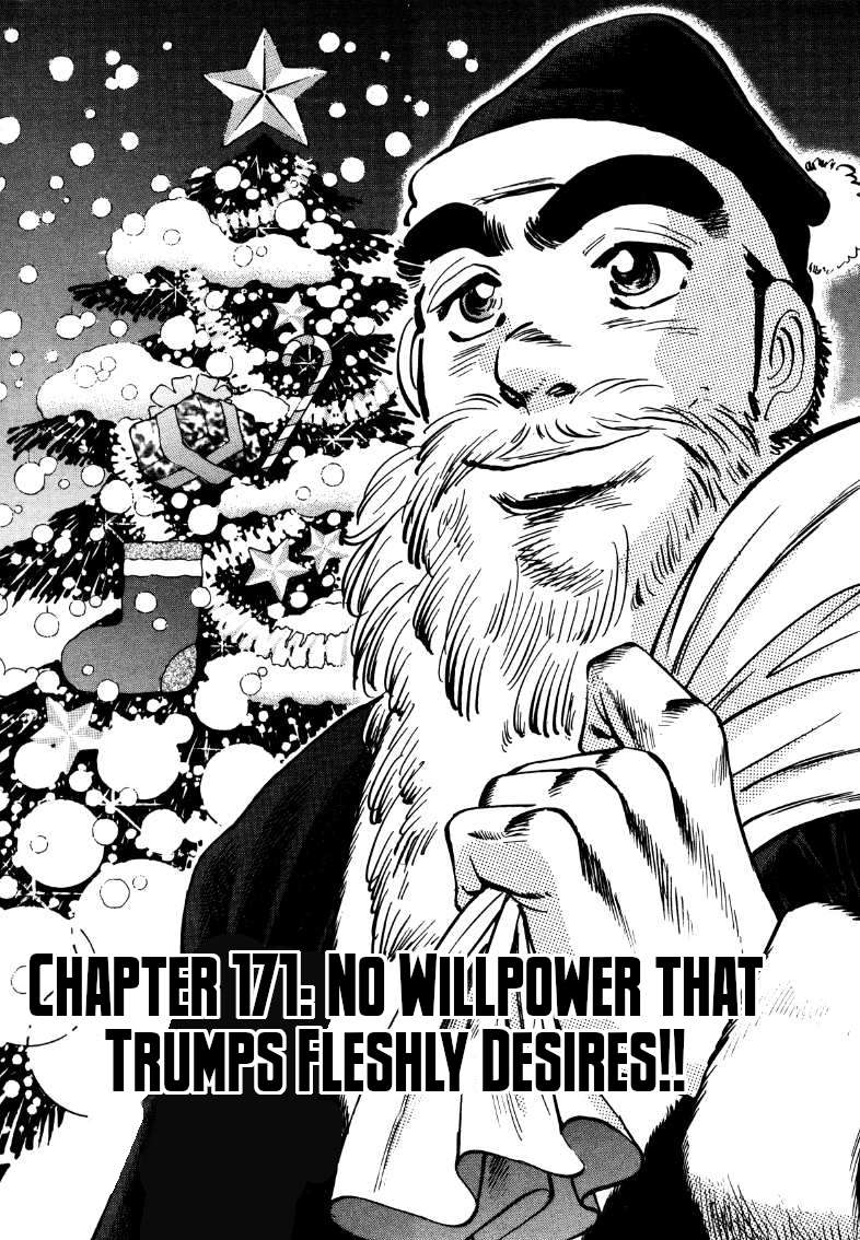 Sora yori Takaku chapter 172 page 1