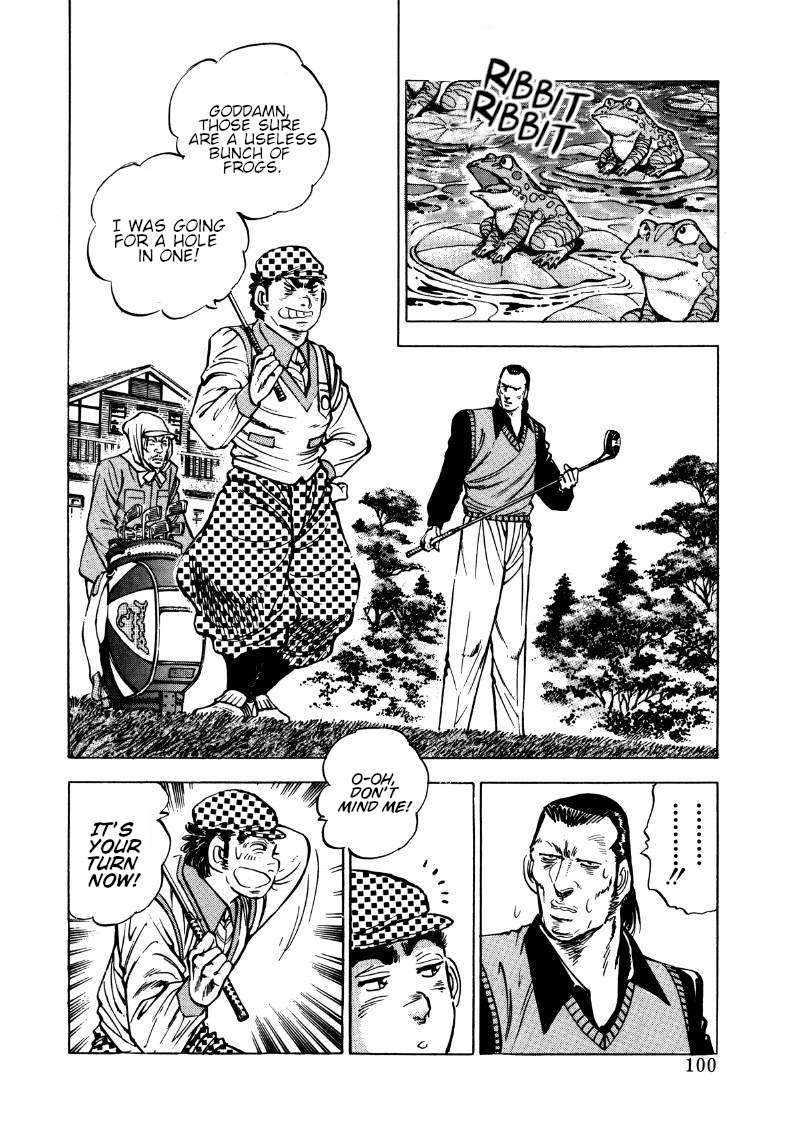 Sora yori Takaku chapter 175 page 2