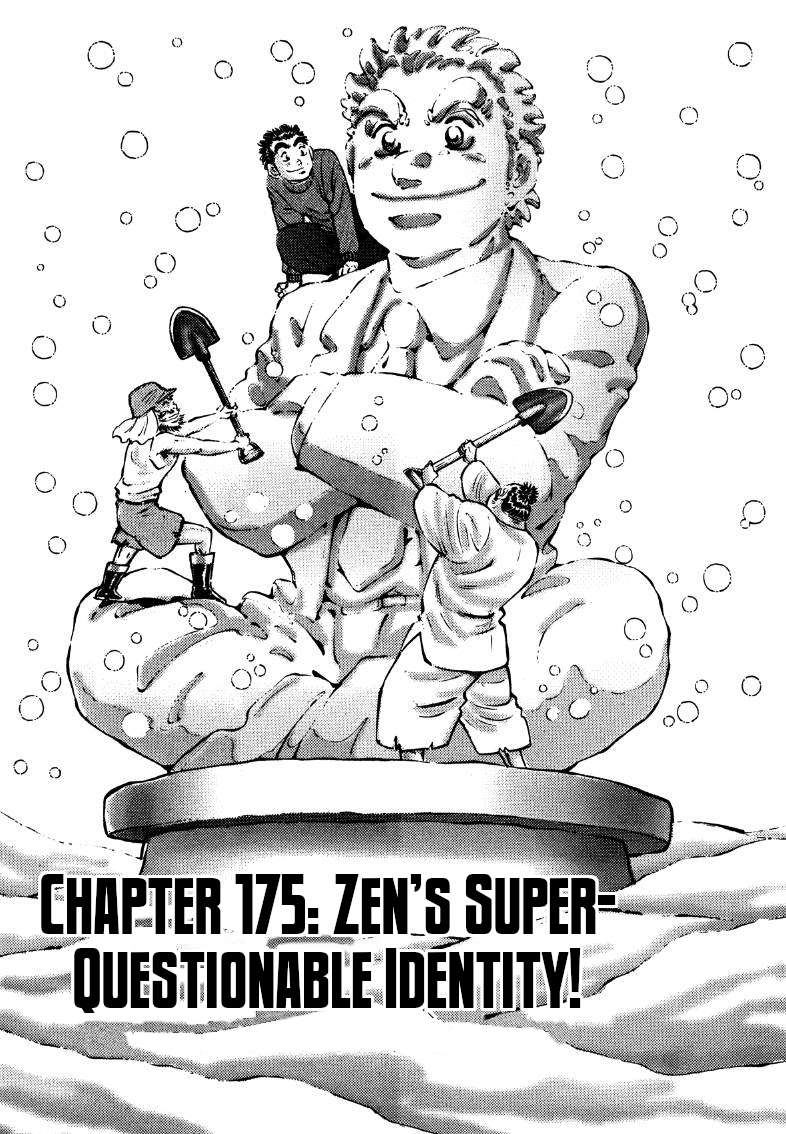 Sora yori Takaku chapter 176 page 1