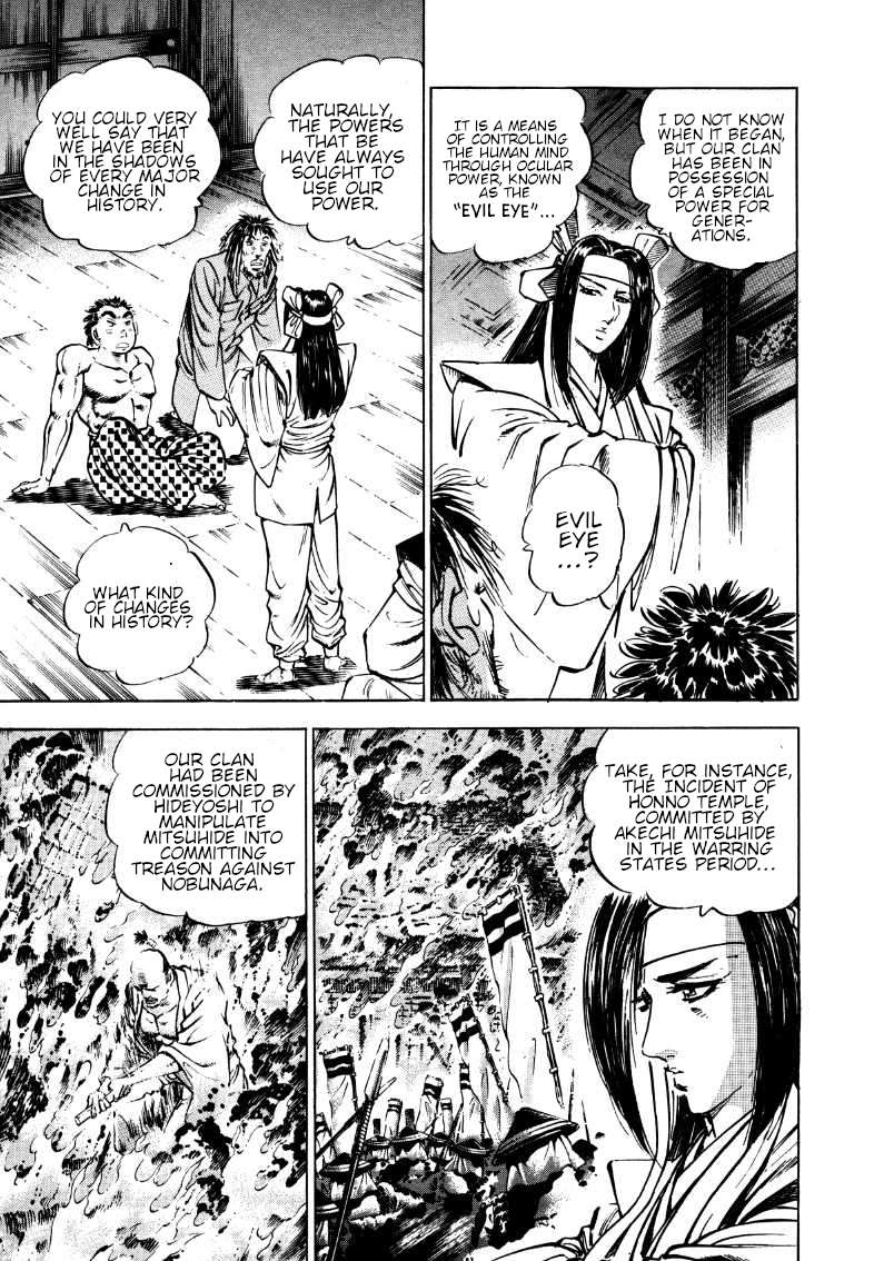 Sora yori Takaku chapter 179 page 5