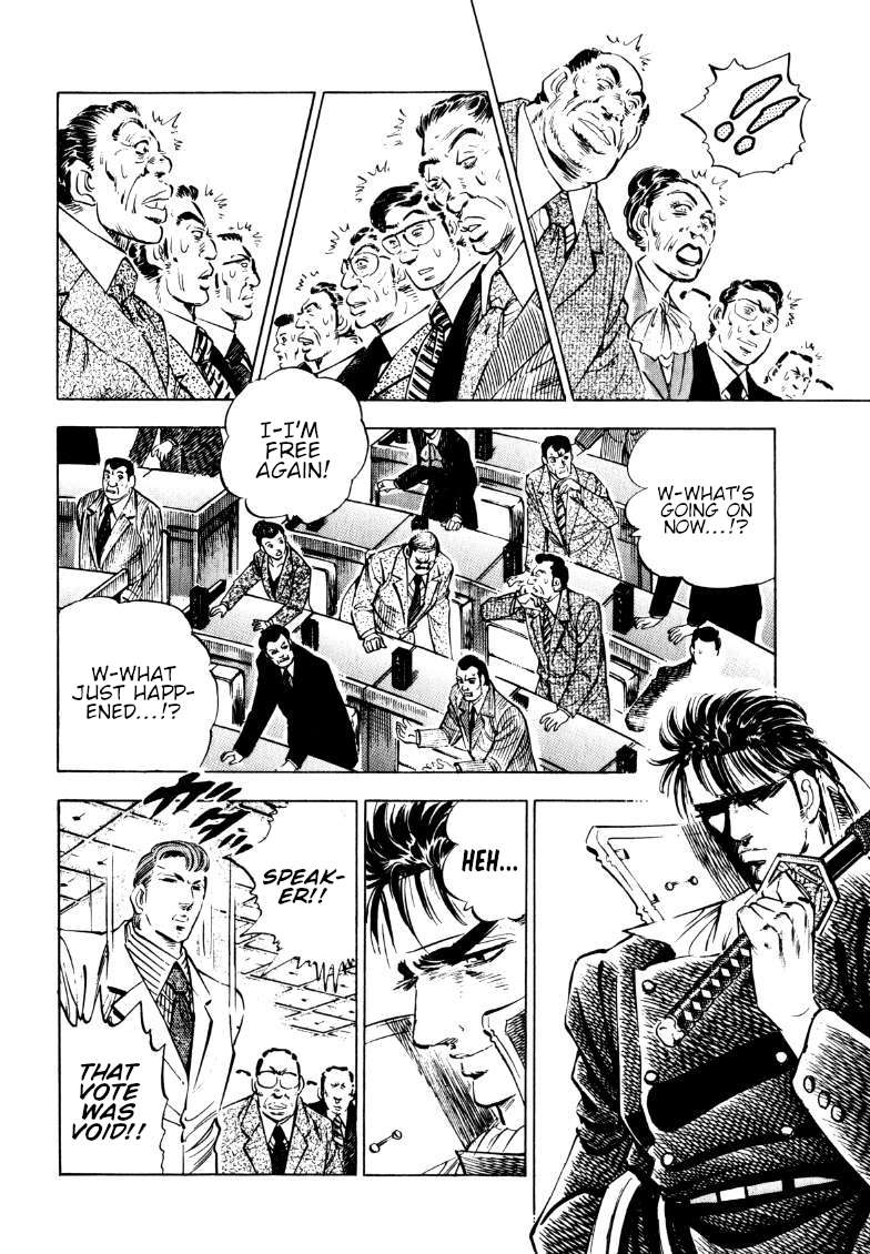 Sora yori Takaku chapter 183 page 3