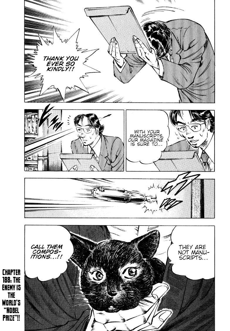 Sora yori Takaku chapter 189 page 1