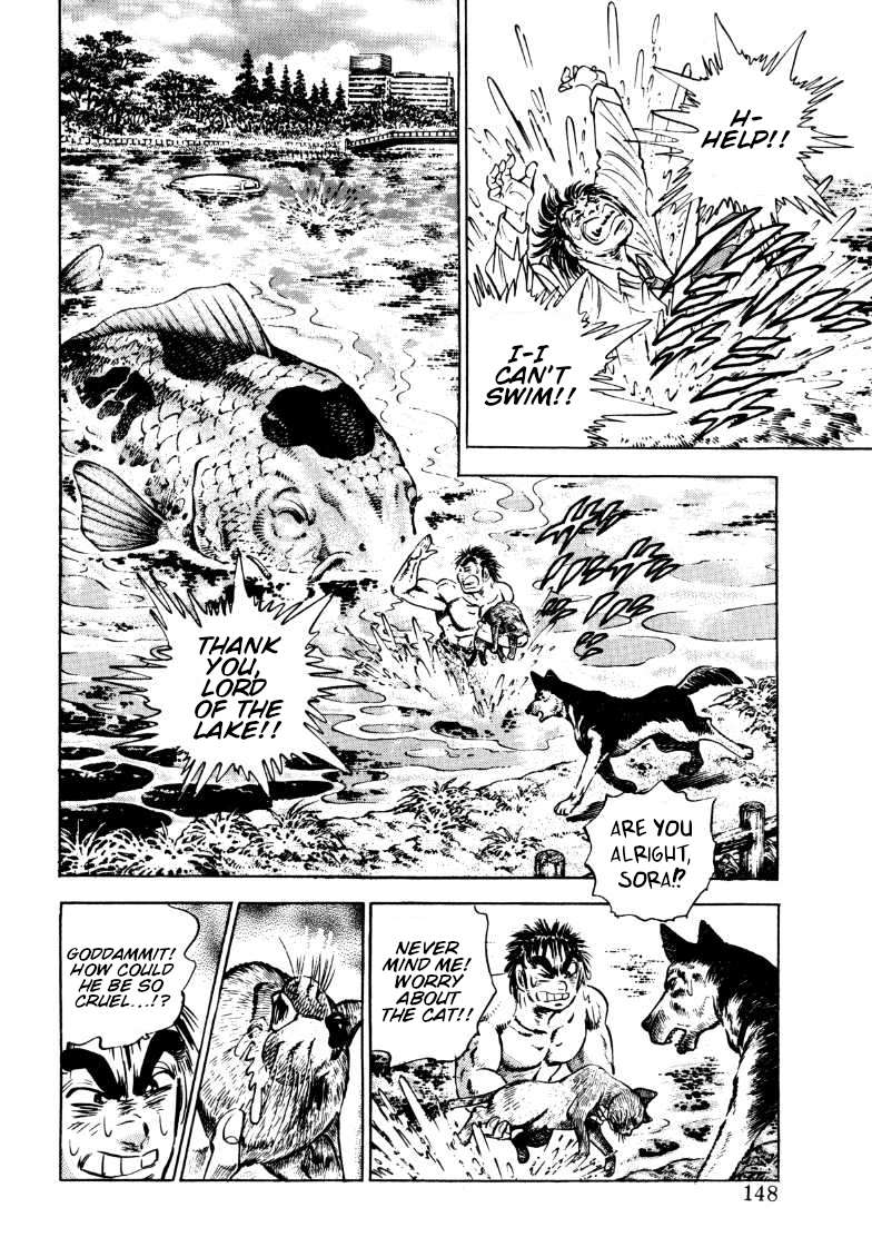Sora yori Takaku chapter 191 page 2
