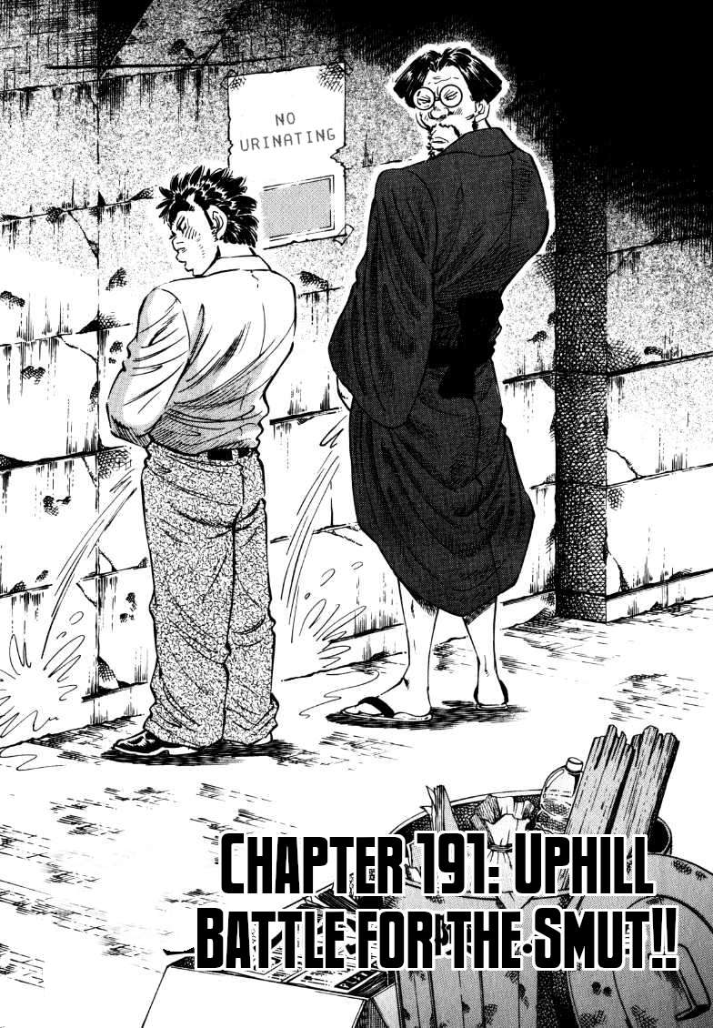 Sora yori Takaku chapter 192 page 1