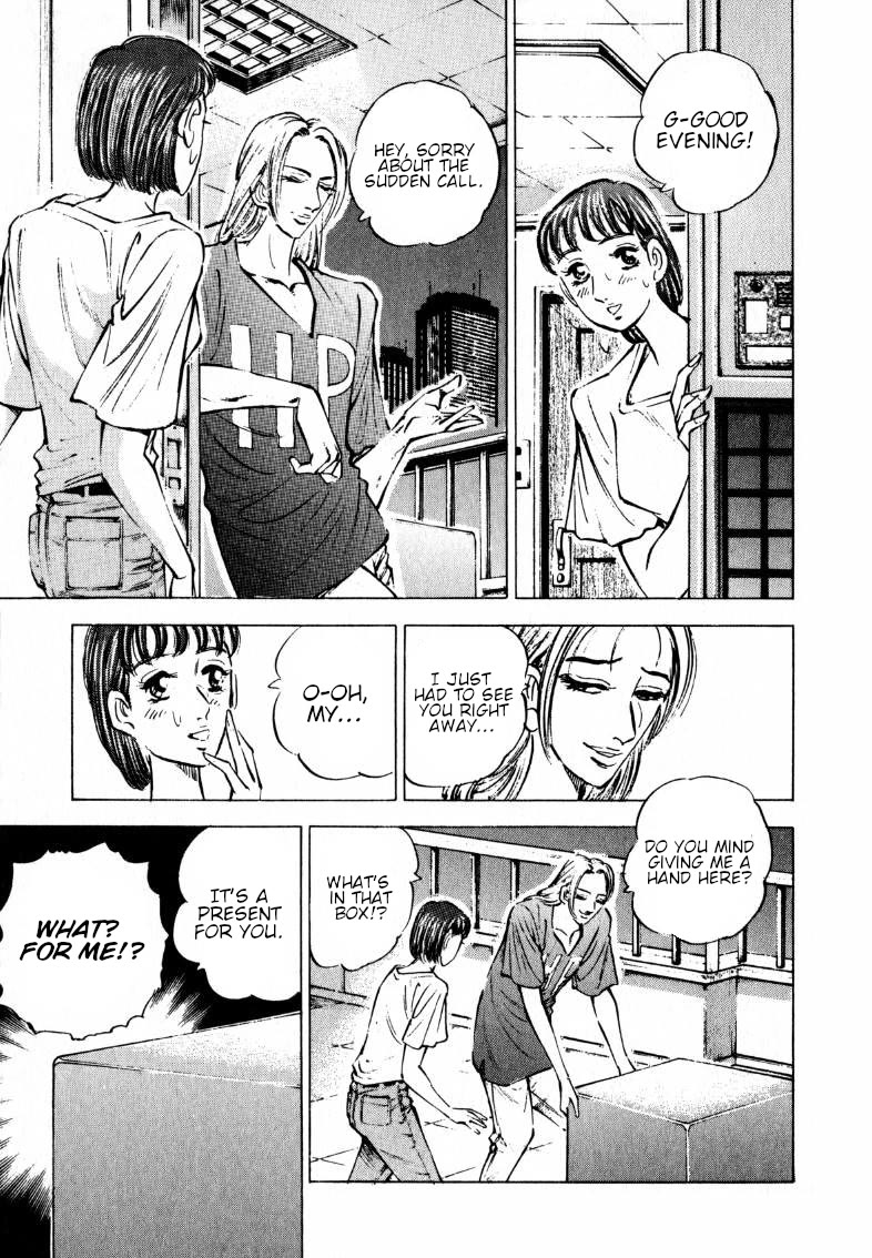 Sora yori Takaku chapter 197 page 3