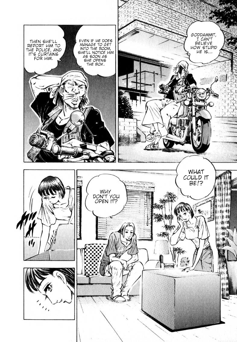 Sora yori Takaku chapter 197 page 4