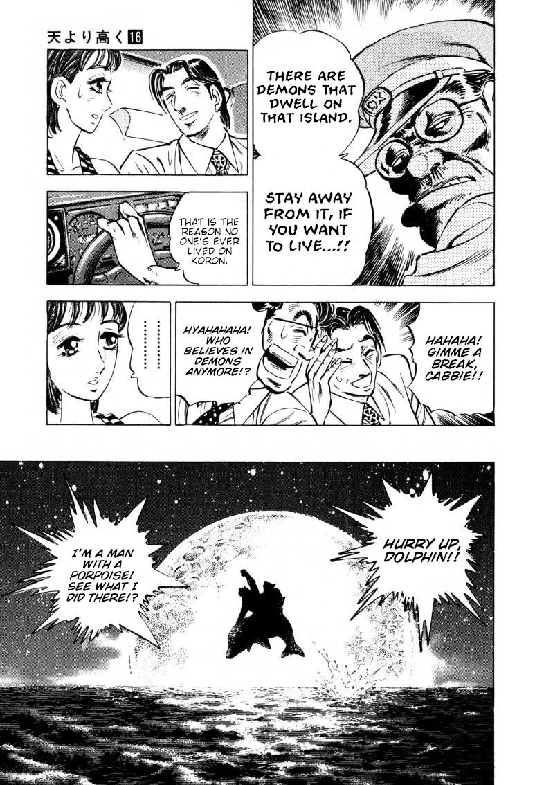 Sora yori Takaku chapter 199 page 6