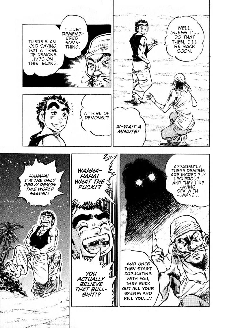 Sora yori Takaku chapter 200 page 5