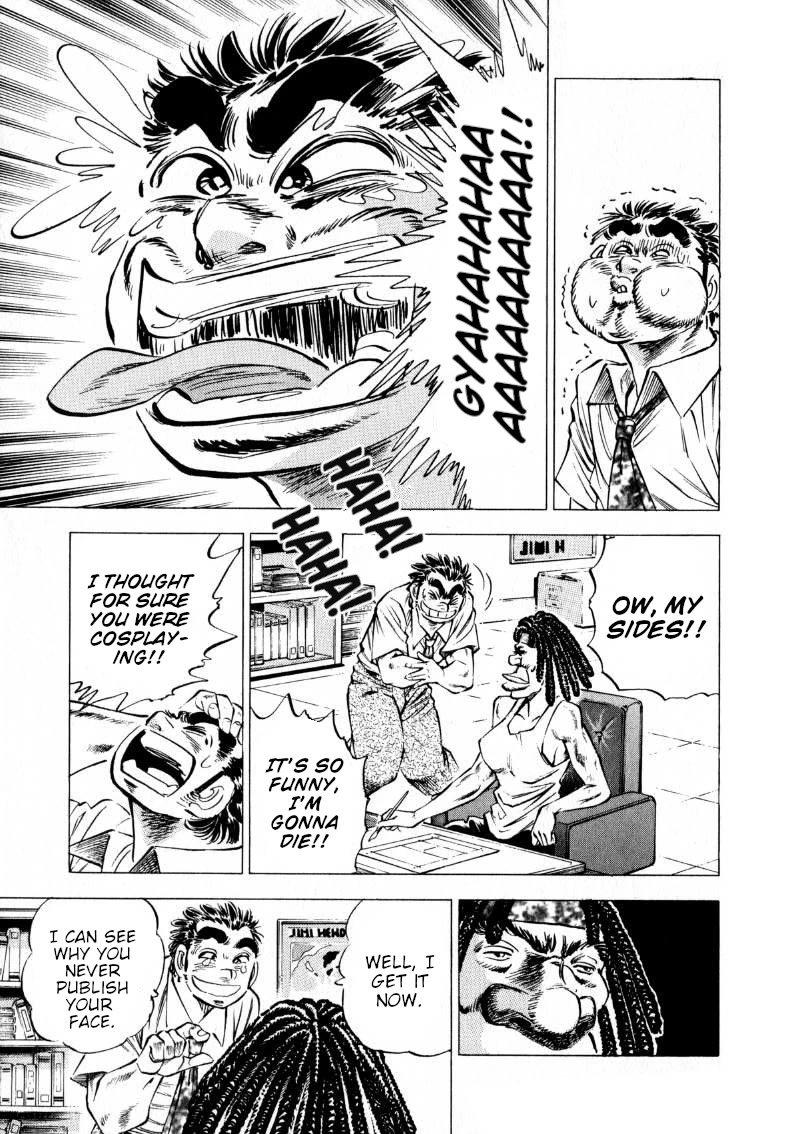 Sora yori Takaku chapter 206 page 3