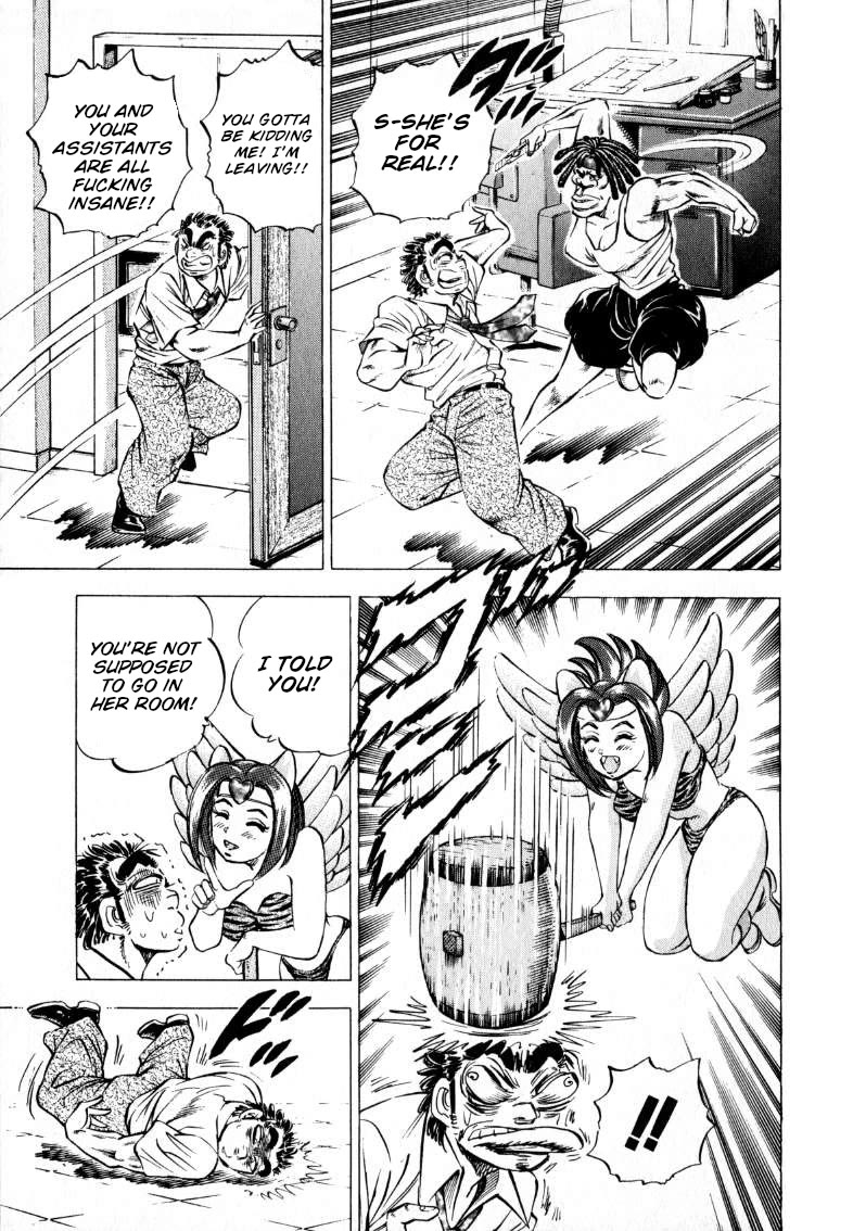 Sora yori Takaku chapter 206 page 5