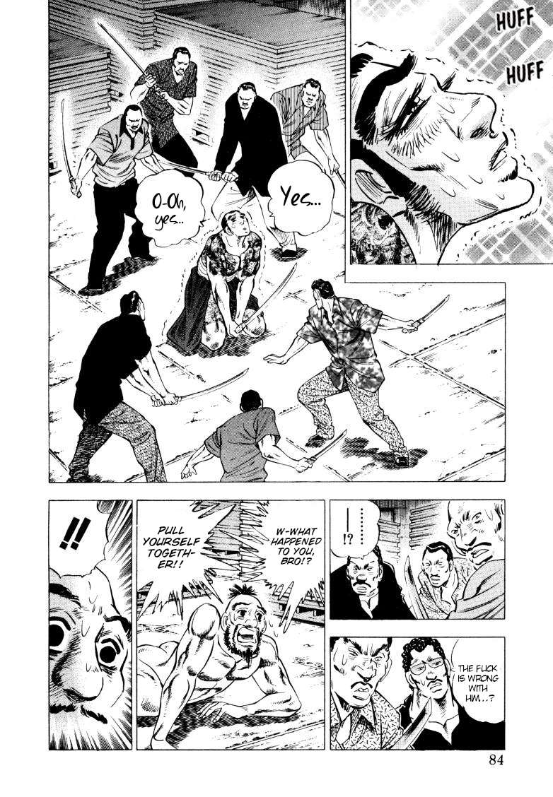 Sora yori Takaku chapter 213 page 2