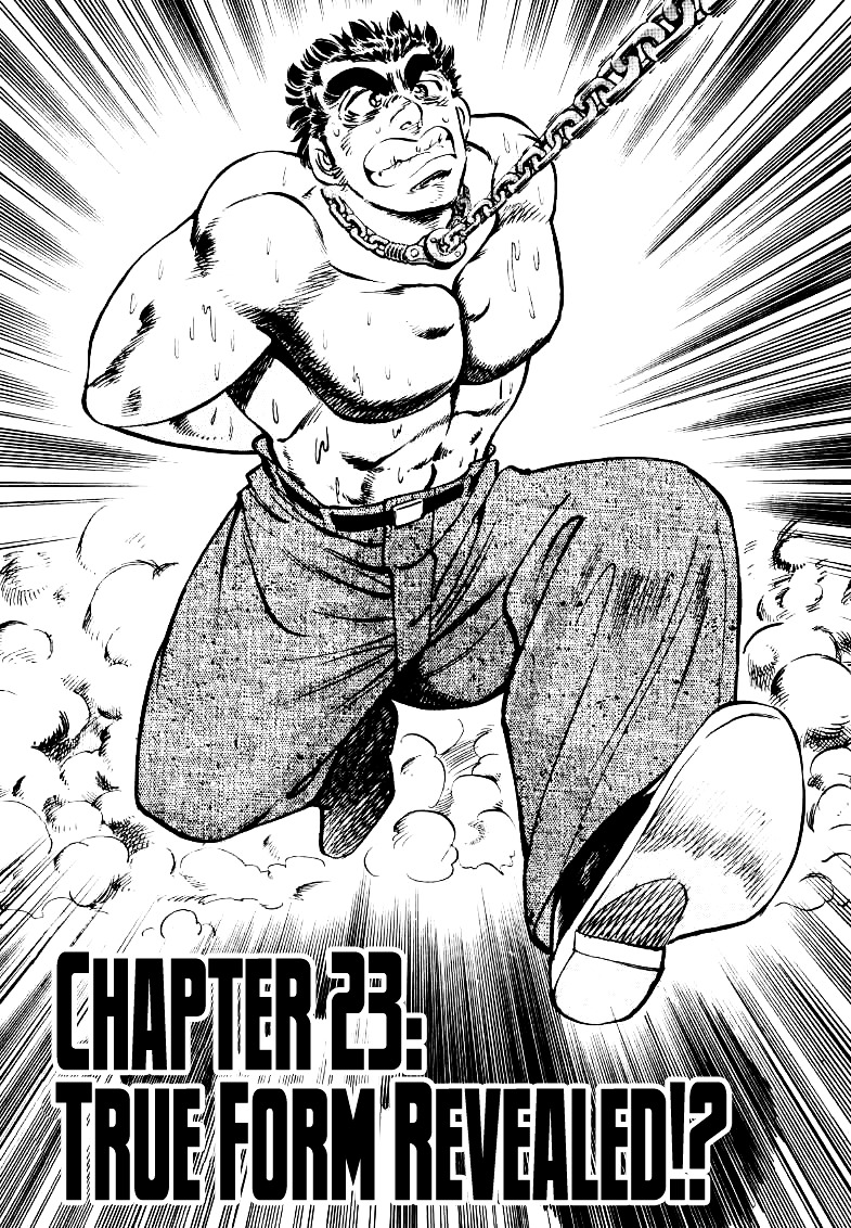 Sora yori Takaku chapter 23 page 1