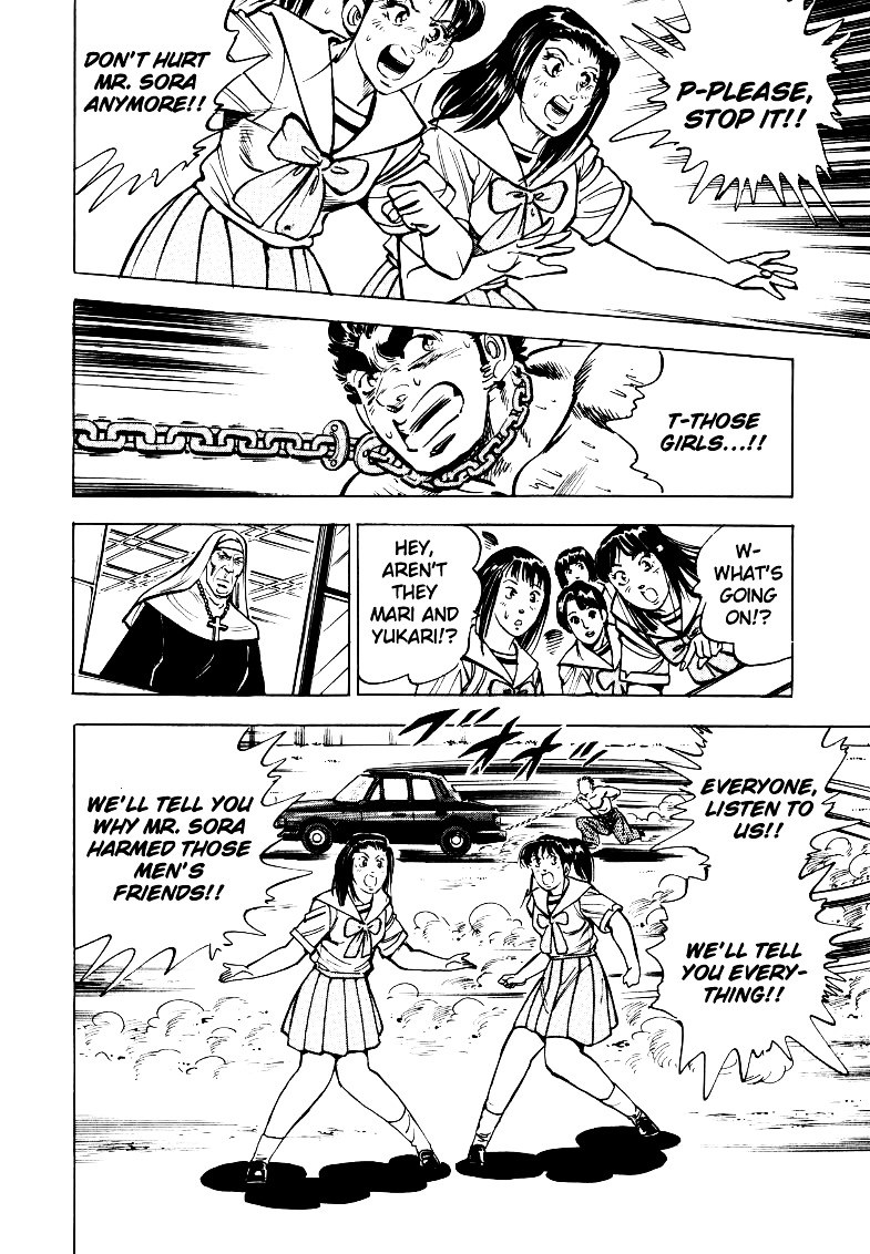 Sora yori Takaku chapter 23 page 4