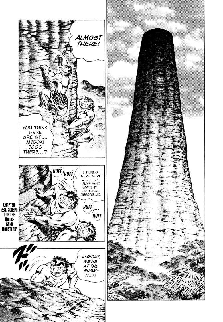 Sora yori Takaku chapter 232 page 1