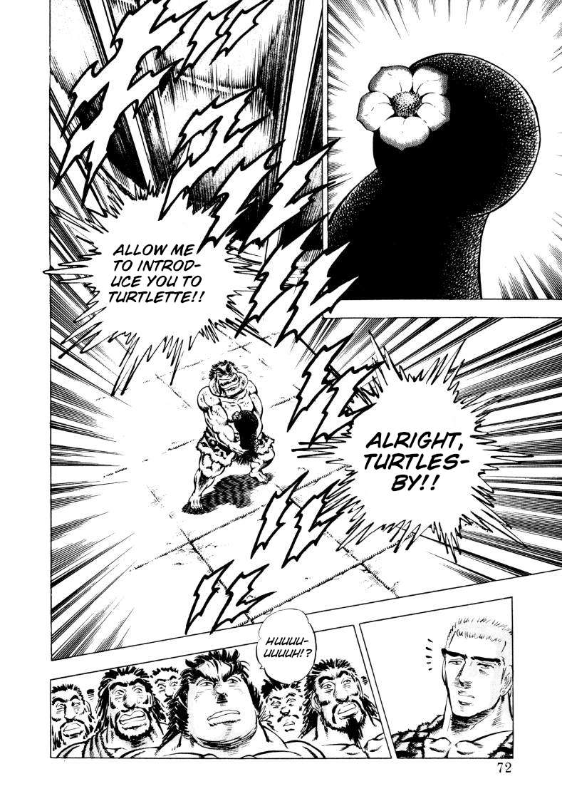 Sora yori Takaku chapter 238 page 6