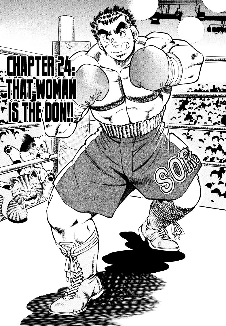 Sora yori Takaku chapter 24 page 1