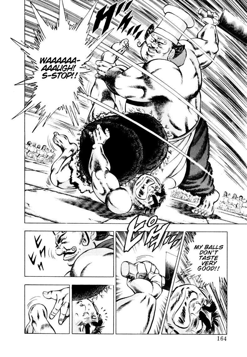 Sora yori Takaku chapter 244 page 2