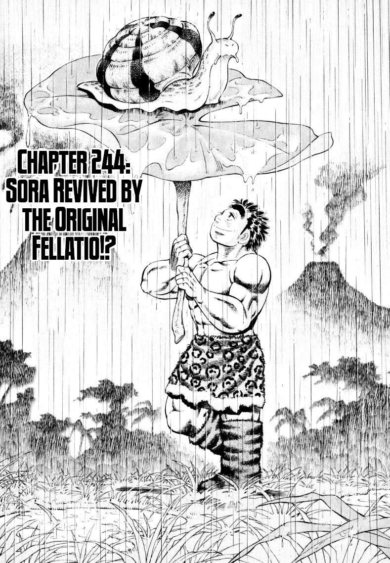 Sora yori Takaku chapter 245 page 1