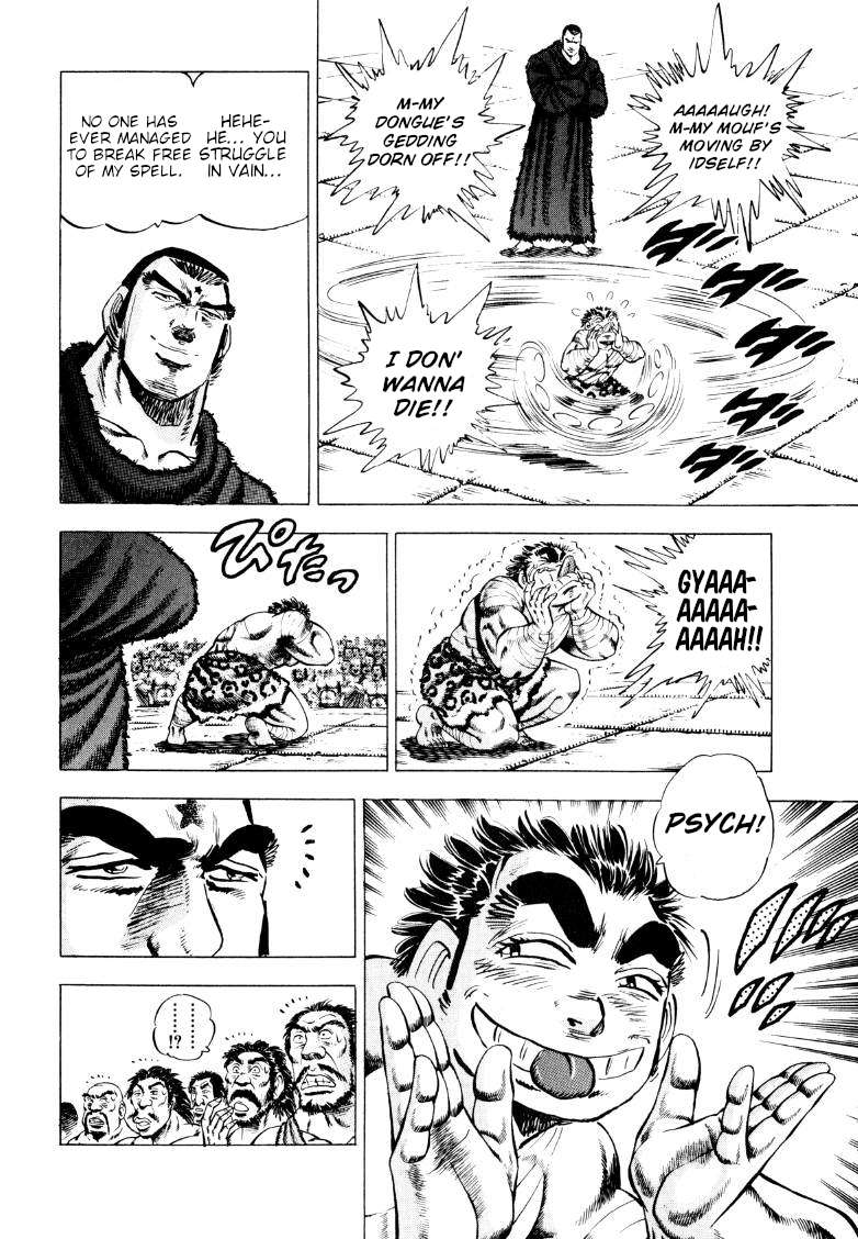 Sora yori Takaku chapter 250 page 6