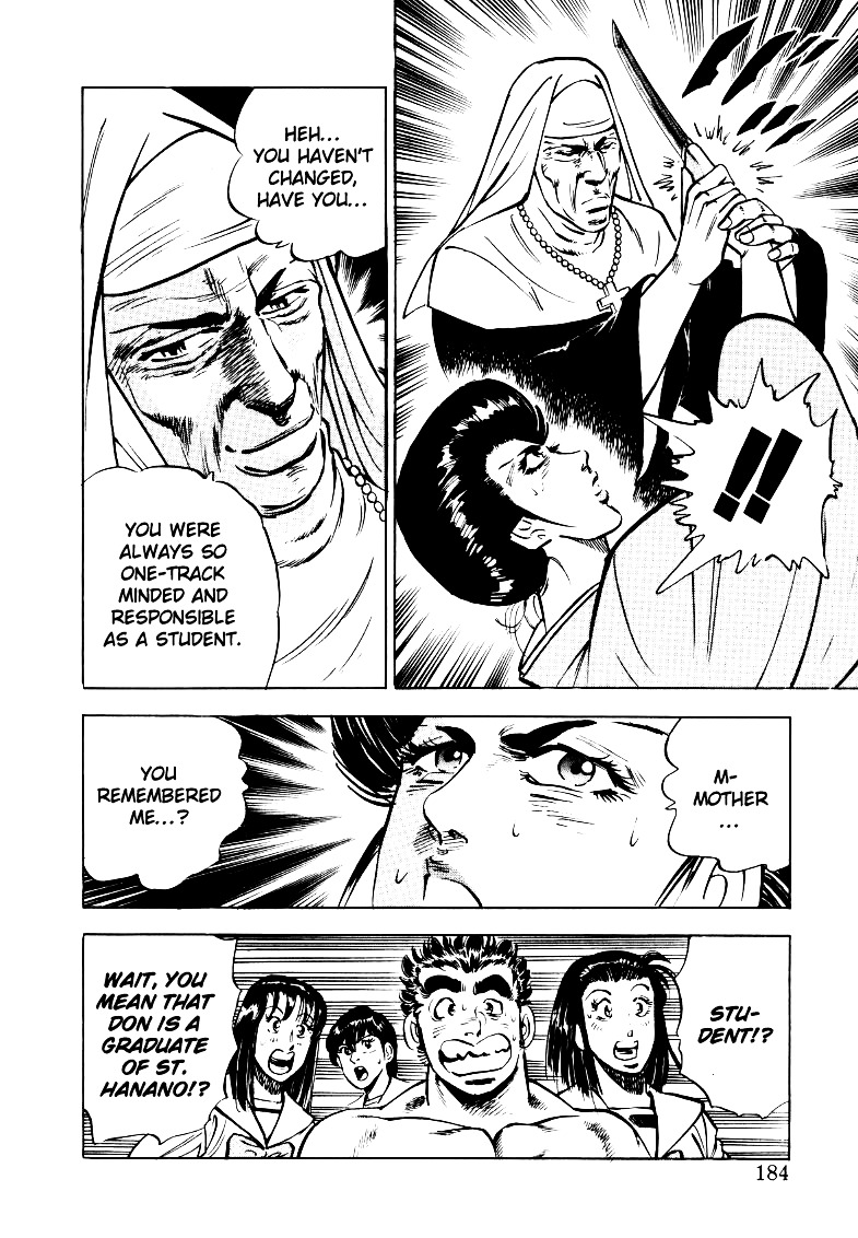Sora yori Takaku chapter 25 page 6